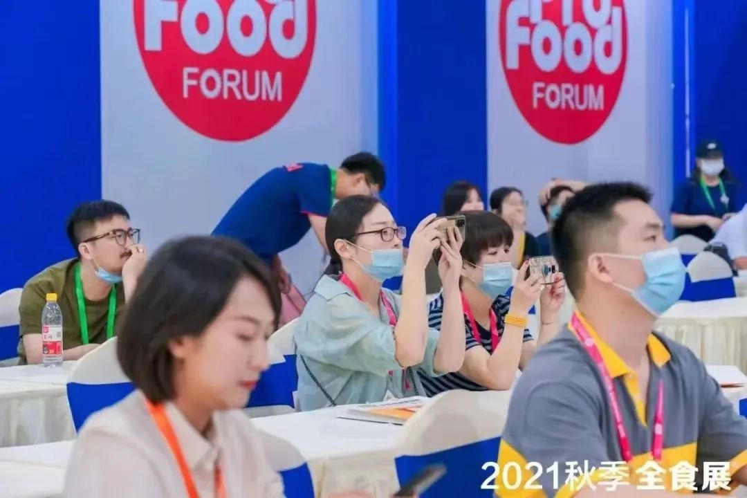 2022深圳食品包装与品牌设计峰会，8月25日9点-12点在深圳国际会展中心举行